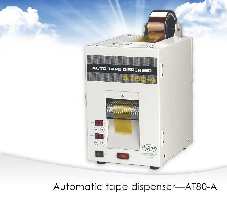 Máy cắt băng dính tự động AT-80A