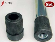 Nút đệm IN-1207(1210)-SP-insert-nut-in-1207-1210-sp